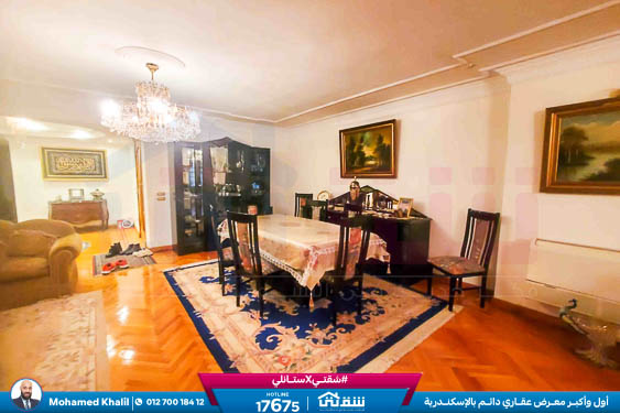 WhatsApp Image 2025-12-23 at 5.41.00 PM