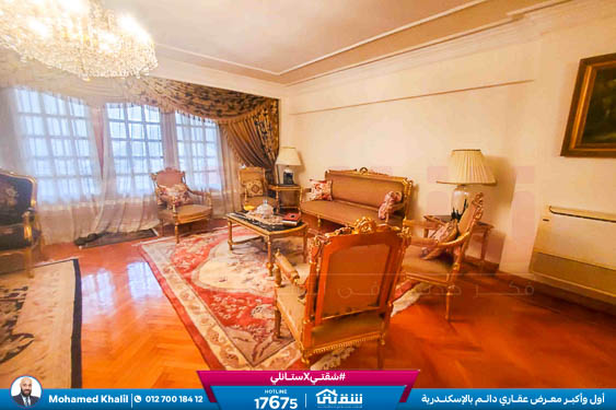 WhatsApp Image 2025-12-23 at 5.41.02 PM