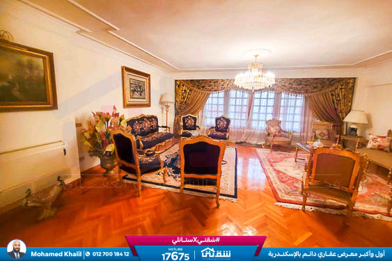 WhatsApp Image 2025-12-23 at 5.41.03 PM