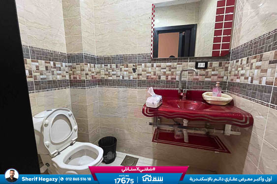 WhatsApp Image 2025-12-24 at 11.49.53 (1)