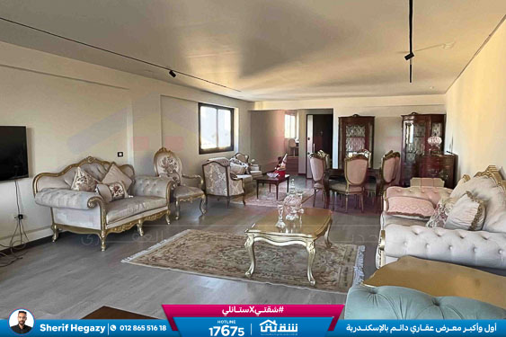 WhatsApp Image 2025-12-24 at 11.49.53