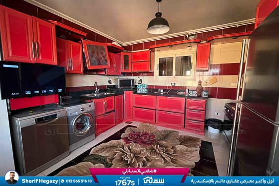 WhatsApp Image 2025-12-24 at 11.49.54 (1)