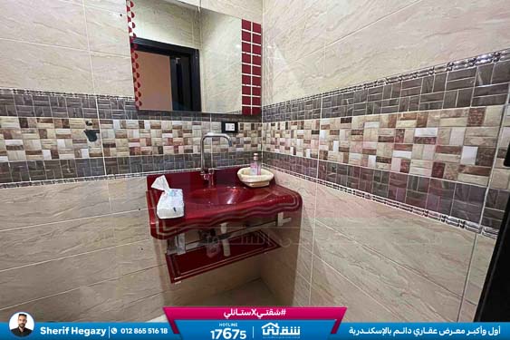 WhatsApp Image 2025-12-24 at 11.49.54