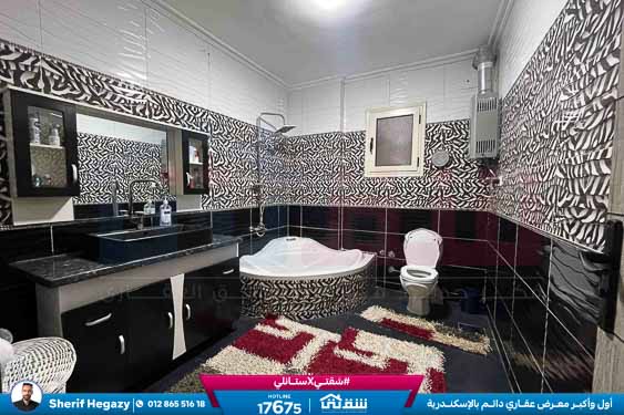 WhatsApp Image 2025-12-24 at 11.49.55 (1)