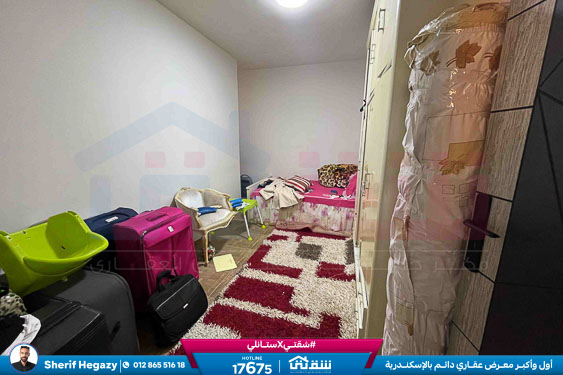 WhatsApp Image 2025-12-24 at 11.49.56 (1)