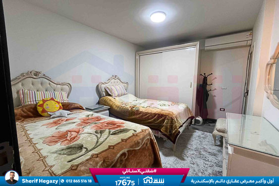 WhatsApp Image 2025-12-24 at 11.49.56