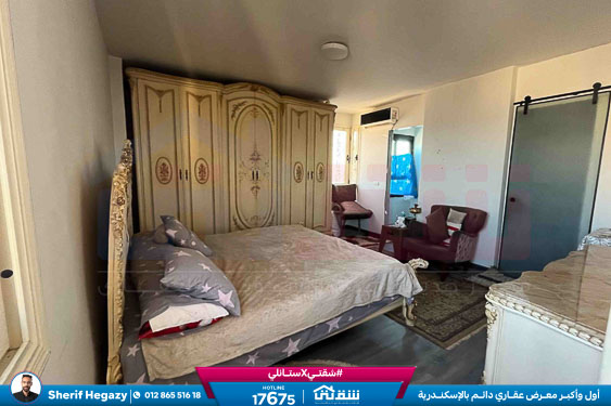 WhatsApp Image 2025-12-24 at 11.49.57