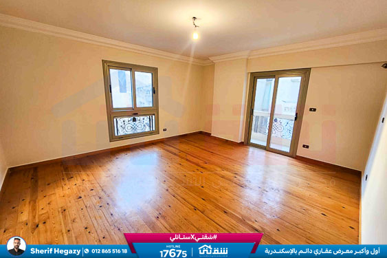 WhatsApp Image 2025-12-24 at 11.50.25 (1)