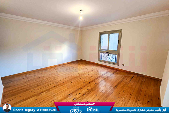 WhatsApp Image 2025-12-24 at 11.50.25