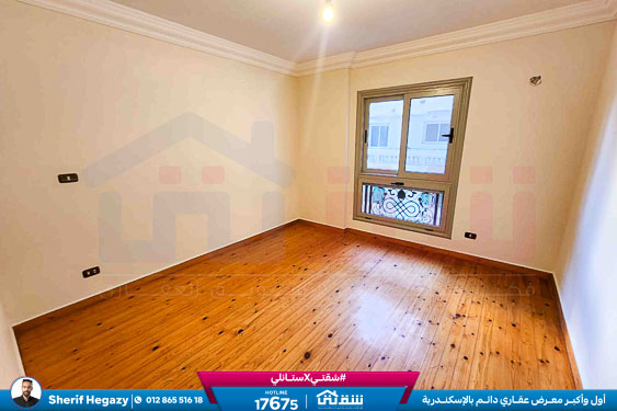 WhatsApp Image 2025-12-24 at 11.50.26 (1)