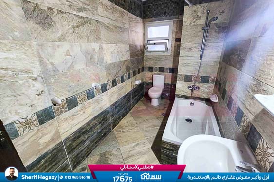 WhatsApp Image 2025-12-24 at 11.50.26 (2)