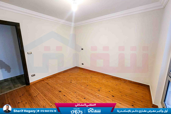 WhatsApp Image 2025-12-24 at 11.50.26