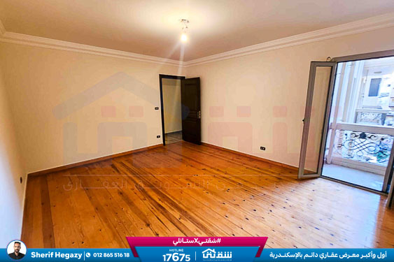 WhatsApp Image 2025-12-24 at 11.50.27 (1)