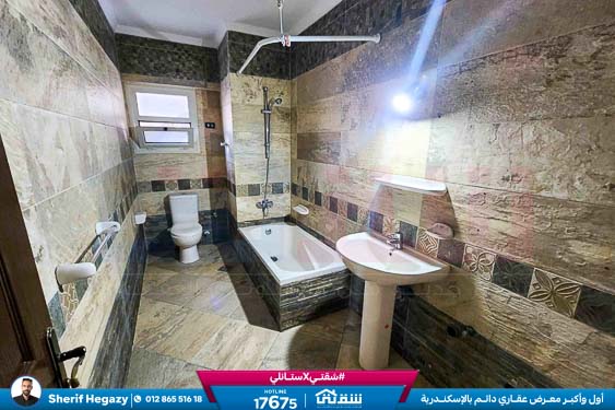 WhatsApp Image 2025-12-24 at 11.50.27