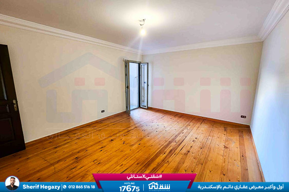 WhatsApp Image 2025-12-24 at 11.50.28