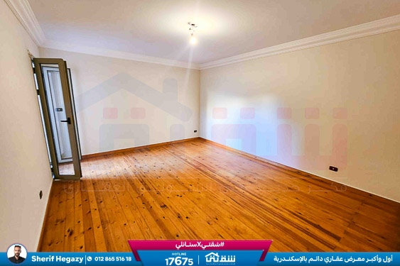 WhatsApp Image 2025-12-24 at 11.50.29