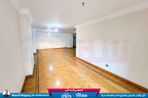 WhatsApp Image 2025-12-24 at 11.50.30 (1)