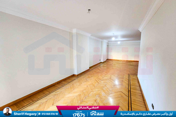 WhatsApp Image 2025-12-24 at 11.50.30