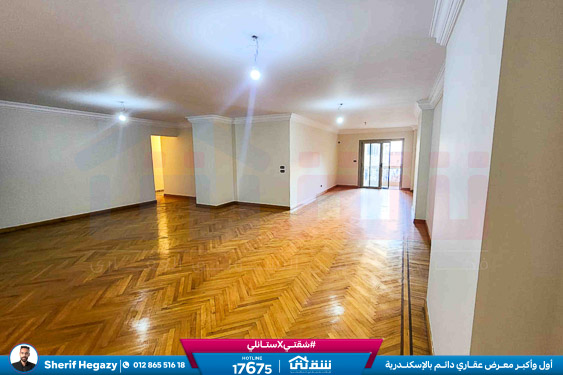 WhatsApp Image 2025-12-24 at 11.50.31