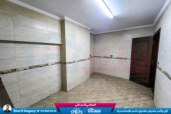 WhatsApp Image 2025-12-24 at 11.50.32 (1)