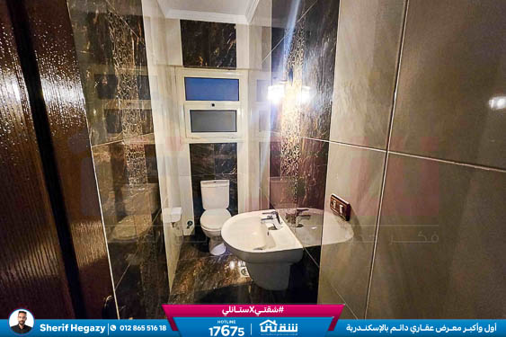 WhatsApp Image 2025-12-24 at 11.50.32