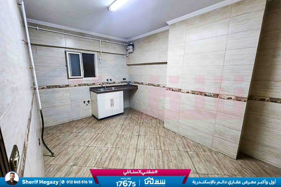 WhatsApp Image 2025-12-24 at 11.50.33 (1)