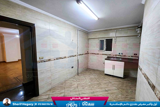 WhatsApp Image 2025-12-24 at 11.50.33