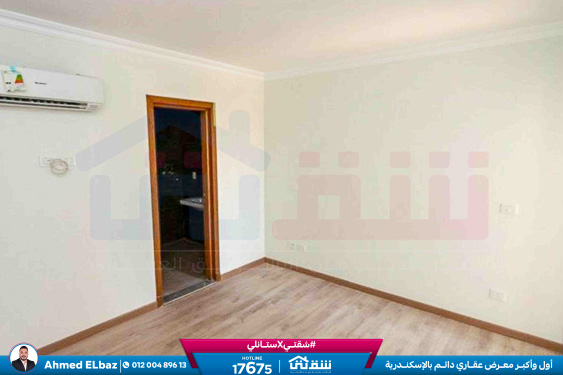 WhatsApp Image 2025-12-25 at 16.43.42 (1)