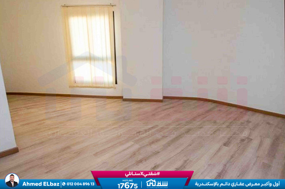 WhatsApp Image 2025-12-25 at 16.43.43