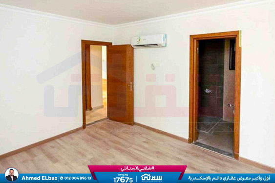 WhatsApp Image 2025-12-25 at 16.43.44 (1)