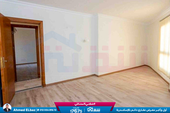 WhatsApp Image 2025-12-25 at 16.43.44