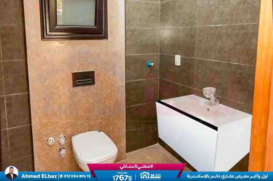 WhatsApp Image 2025-12-25 at 16.43.45