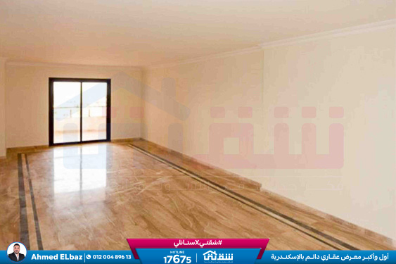 WhatsApp Image 2025-12-25 at 16.43.46