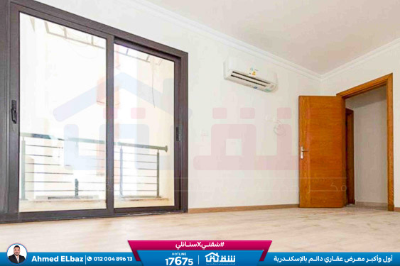 WhatsApp Image 2025-12-25 at 16.43.47