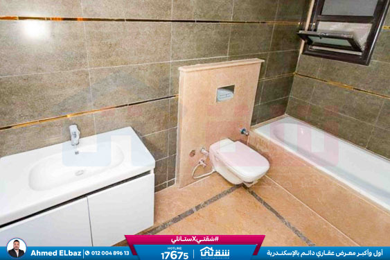 WhatsApp Image 2025-12-25 at 16.43.48