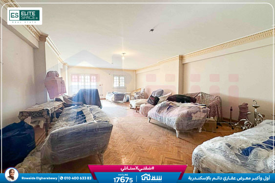 WhatsApp Image 2025-12-27 at 1.31.29 PM