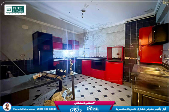 WhatsApp Image 2025-12-27 at 1.31.30 PM (1)