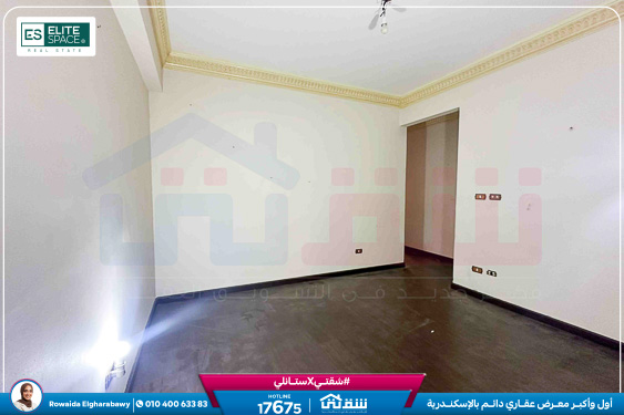 WhatsApp Image 2025-12-27 at 1.31.30 PM (3)