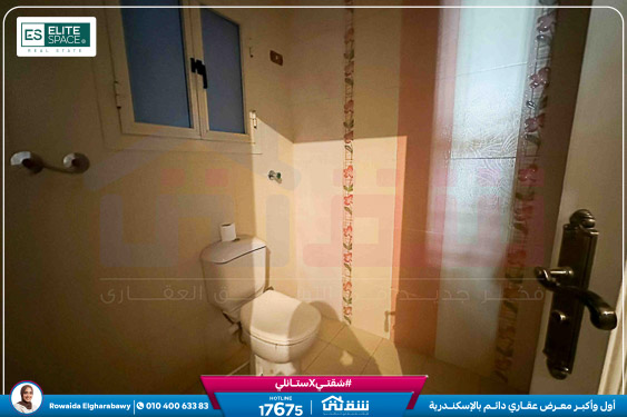 WhatsApp Image 2025-12-27 at 1.31.30 PM