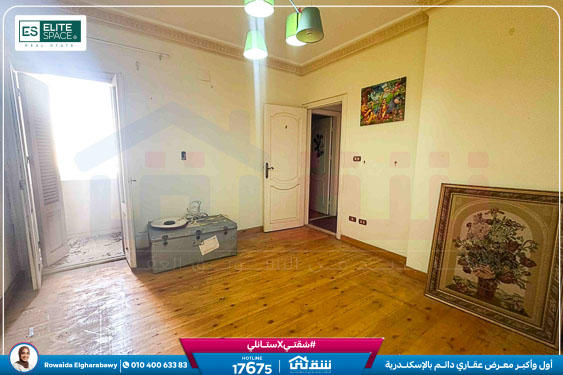 WhatsApp Image 2025-12-27 at 1.31.31 PM (2)