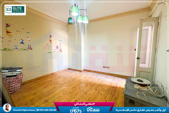 WhatsApp Image 2025-12-27 at 1.31.31 PM (3)