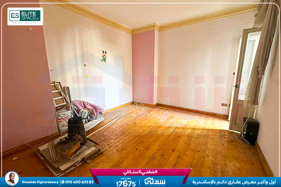 WhatsApp Image 2025-12-27 at 1.31.31 PM