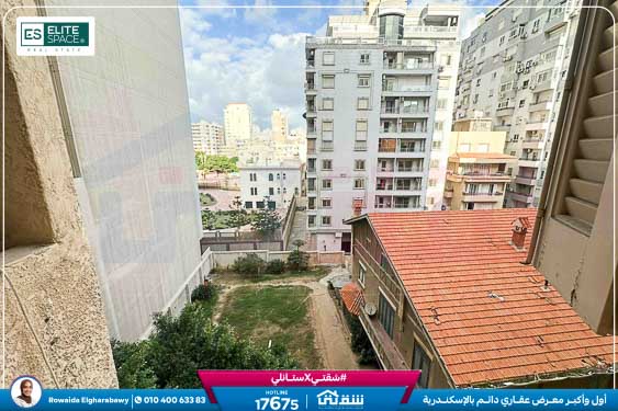 WhatsApp Image 2025-12-27 at 1.31.32 PM (1)