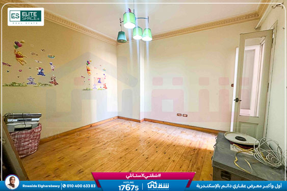 WhatsApp Image 2025-12-27 at 1.31.32 PM