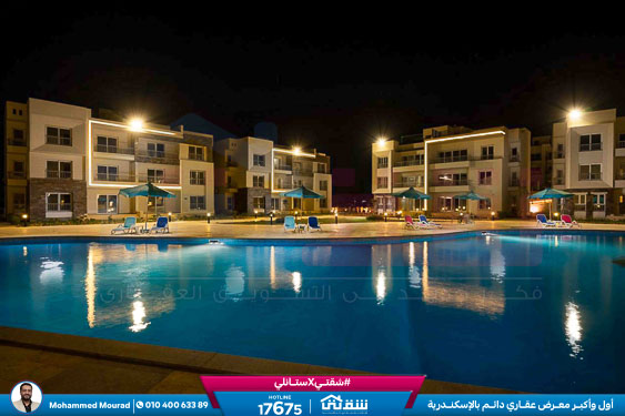 WhatsApp Image 2025-12-27 at 10.02.24