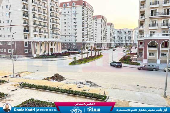 WhatsApp Image 2025-12-27 at 13.21.37