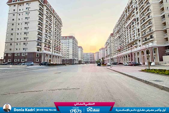 WhatsApp Image 2025-12-27 at 13.21.40