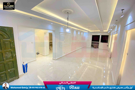 WhatsApp Image 2025-12-27 at 13.46.51 (1)