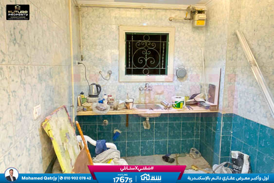 WhatsApp Image 2025-12-27 at 13.46.51 (2)