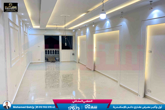 WhatsApp Image 2025-12-27 at 13.46.51